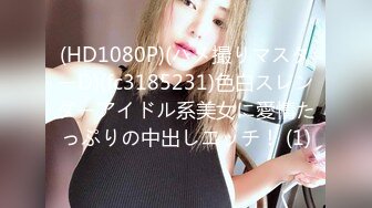 onlyfans~女S手交【urara_jp】1234【104V】2 (27)