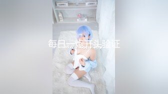 再约F杯女神肏的瑜伽裤都湿透了