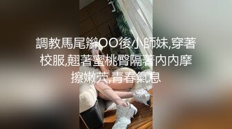 【新速片遞】 青岛理发店老板娘、巨鼎美乳，约老情人屋里头舌吻做爱，这逼真漂亮，乳房摇摇欲坠！