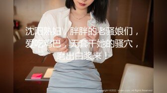 ❤️【全裸微電影】「肉包」親姊弟の禁忌肉体關係 书房里的神秘礼物