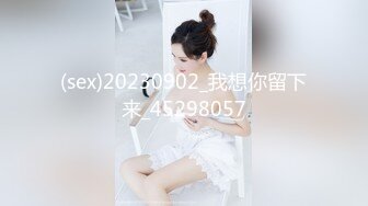 国产麻豆AV PsychopornTW 台湾女孩 打包外送到府做爱