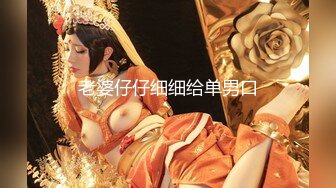 理发店淫荡惊现骚气外漏极品美女理发店勾引发型师激情啪啪操