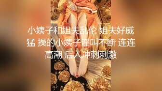 精东影业-女总裁上约啪求刺激