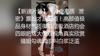 熟女熟妇生过两个娃，她说再不疯狂就老了