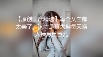  寻良家妹，泡良大神最新力作，酒吧搭讪25岁小姐姐，带回家中啪啪偷拍做爱