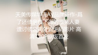 2/22最新 偷拍双女性爱这男人头女屌丝的辣手摧花老司机VIP1196