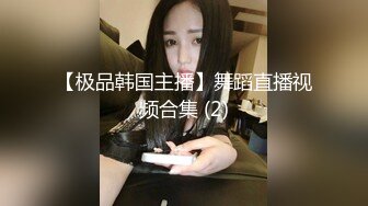 H罩杯巨乳女神黎菲儿??激情诱惑 媚态十足 极具挑逗[131P+1V/540M]