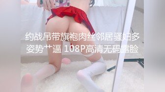 afchinatvBJ奥琳_20190704Twerk编号25A2A71