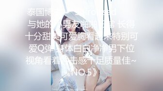 【源码录制】七彩主播【11644871_巭孬】5月29号-6月15号直播录播✨极品身材御姐双人大秀✨展示身材模拟啪啪✨【18V】 (10)