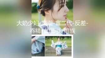 台灣SWAG极品女神-亲戚登门拜年 急色表哥不顾房外众人擅闯闺房