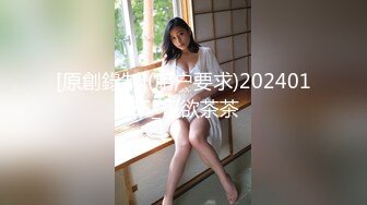 ⚡娇嫩菊花⚡被主人开屁眼了 两个洞里都插满了 以后会不会插两根肉棒子 爆插白嫩小母狗的小屁股 不听话的狗狗就应该狠狠的惩罚