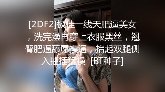 颜值很高的人妻少妇，黑丝高跟诱惑跟小哥激情啪啪大秀直播，口交大鸡巴的样子好骚