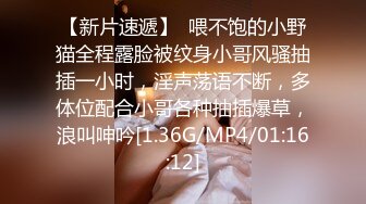 国产麻豆AV MKY MKYJB006 堕落性职场 女保险业务肉体的妥协 管明美