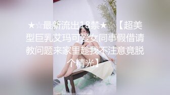 超美网红乔依琳Edison摄影大尺度视图