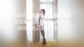 最新流出，推特顶级SS级巨乳性感女神【小鲅鱼】私人定制 道具紫薇、户外露出、各种挑逗裸舞，炸裂 (8)