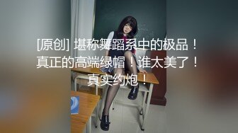 商场女厕偷拍白衣黑裤美女❤️稀疏穴毛 肥美的嫩鲍鱼