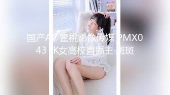 【钻石级推荐】麻豆首支女性向AV作品-男友的私房早餐 打造专属于“你”的情欲流动 麻豆女神苏清歌