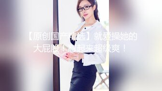 麻豆传媒 mfk-0040 会读心术的女人