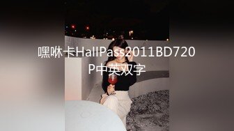 小七小天探花长相甜美T恤马尾妹子服务不错再加钟，摸逼特写口交抬腿大力抽插猛操呻吟