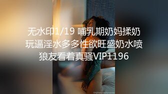 天美传媒 TMW184 街头勾搭激凸OL活塞抽插高潮不断 乔安