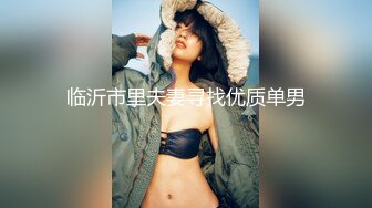 白龙猫女 职业装库里斯