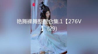 征集换妻28岁体制内良家夫妻 看见老公干逼果断放开