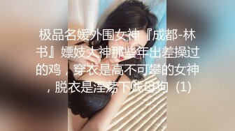  小伙出租屋猛操大奶子小女友BB都操红了