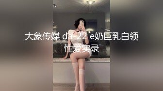  真实乱伦 大神极品清纯妹妹彻底沦陷意淫妹妹超害羞初试情趣女仆