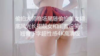 童貞を喰いたいだけのヤリマン女子が開催する『SEX勉強会』に強制参加？大学に進学したボクは