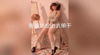 大奶白衣少妇1