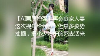  极品户外美娇娘勾搭环卫工人大爷，第一次被含鸡巴，大爷如同发情的公狗下体不停怼着着诱人胴体