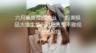 某大学图v书馆女厕偷拍⭐青春洋溢花枝招展的青春学生妹嘘嘘