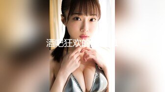 【新速片遞】  2023-09-20 酒店偷拍❤️郎才女貌的大学生情侣亲热，小哥战斗力很给力，艹的女孩泣不成声！