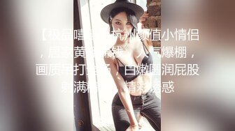 【新速片遞】 Onlyfans@Shaixbibi莎伊克⭐中韩混血网红女神后入无毛粉逼丰臀啪啪深喉