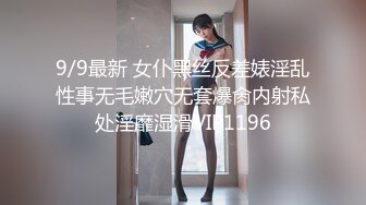 (中文字幕) [374IMGN-032] 弥衣(21)