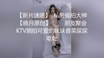 【神作再现】上海徐家汇美罗城，美女集中营(3)