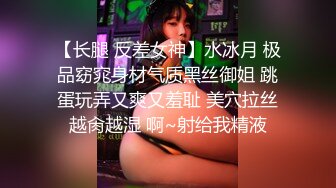 STP32178 麻豆传媒 MCY0225 神奇药水让我操上妈妈 苏语棠