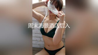 【新片速遞】 大奶女友 男人就床上那几十分钟全神贯注真虚伪 他能干多久 谁看着点日啊 不测测他的实力 被操逼边跟闺蜜语音聊天真能聊