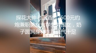 女同性恋纠结 - S11：E2