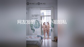 草莓原创 - 新来的合租女室友酒后淫荡不堪 - 阿水