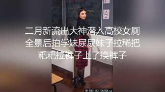 色情主播 花容月貌为谁妍