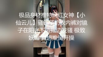 无人后继14牛仔短裙肉丝抄底