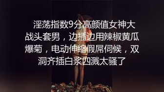 高颜值风韵犹存的阿姨 和服打扮还性感呀，自慰摸阴蒂尿尿好美丽，还拿杯子接下情人的尿爱液喝下，骚货姨呀！