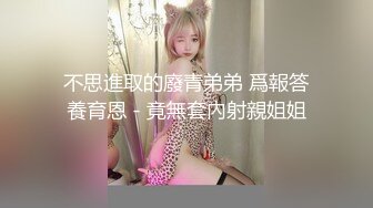 ❤️√ 【P站 OF bibiFluffy】极品美臀 各种后入啪啪 顶的直做响 太爽