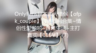 00后汉服萌妹子啪啪穿着衣服足交后入，抬腿抽插搞完休息换上JK装再第二炮