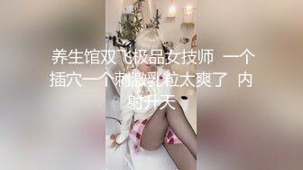 【新片速遞】  ⚫️⚫️【11月重磅③】柔中带刚，撸铁健身女神【bundangcouple】推特24G完整版分享，裸体健身啪啪紫薇