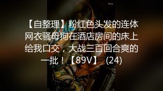 爆机少女喵小吉 NO.015 小吉的电玩时间