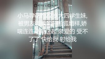 约操寂寞白嫩美少妇 主动骑乘 无套顶操 第一人称特写猛操