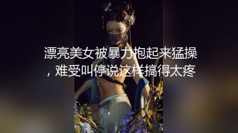 ★☆极品流出☆★屌丝女主播手持手机工地简易女厕直播前后景偷拍附近路过上厕所的美女蜜桃臀，巨大屁股塞满屏幕