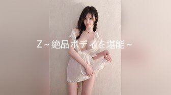 (sex)20230604_母乳少妇